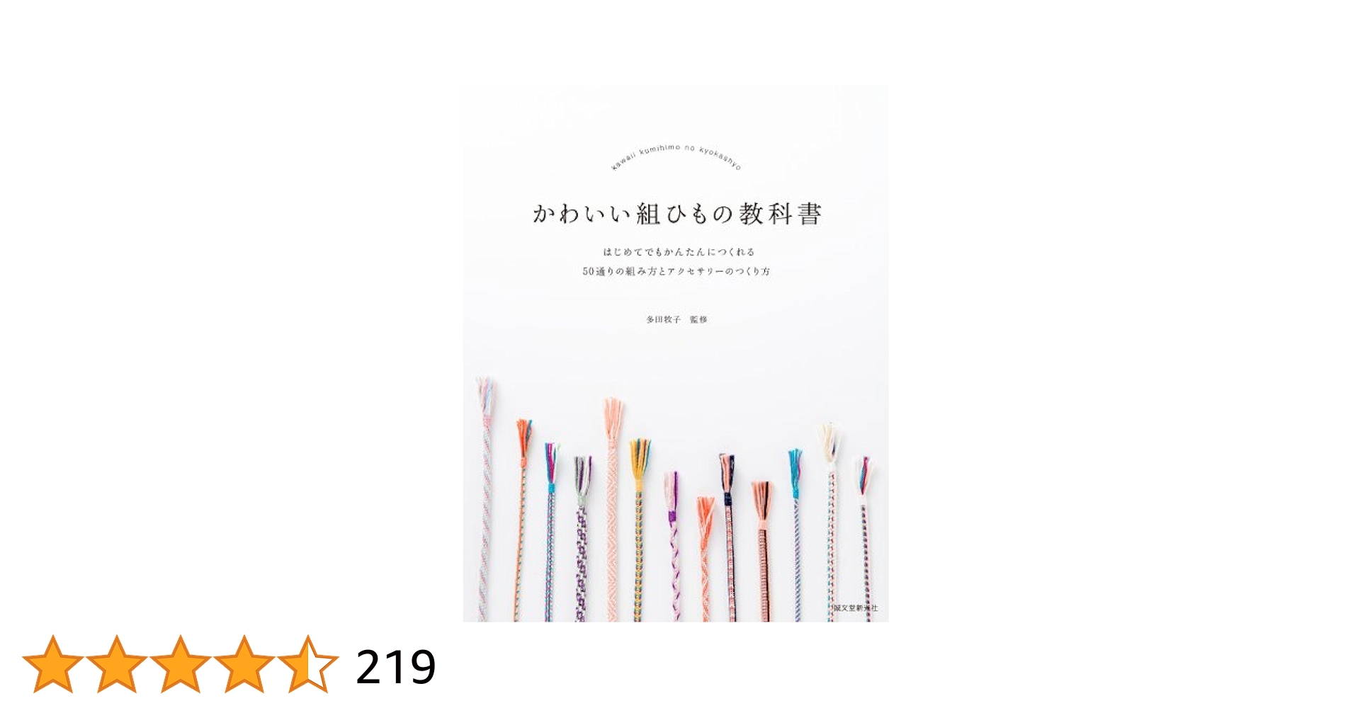 41jfB+4i9kL.jpg_BO30,255,255,